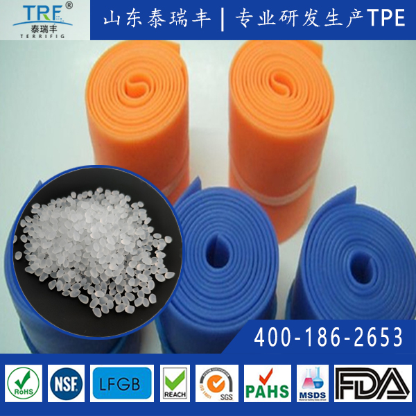 醫用止血帶TPE